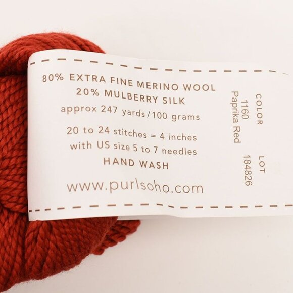 Purl Soho Mulberry Merino Yarn Skein 247 Yards Color Paprika Red - Picture 3 of 4